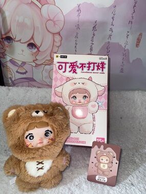 Nommi Loveliness never ends Quqi